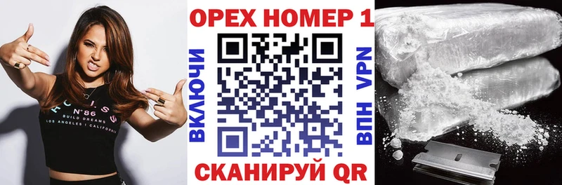 Купить  Советский  Cocaine VHQ 