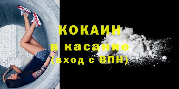 МДПВ Богданович