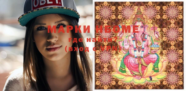 МДПВ Богданович