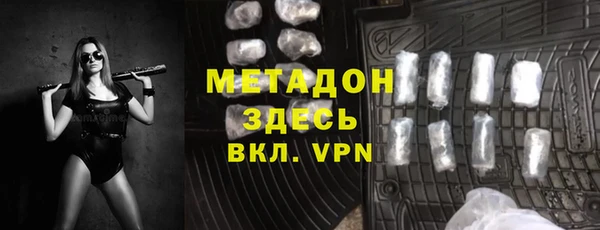 марки nbome Пенза