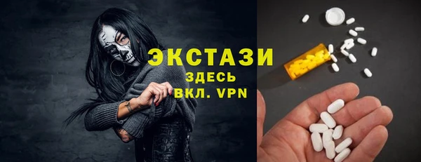 МДПВ Богданович