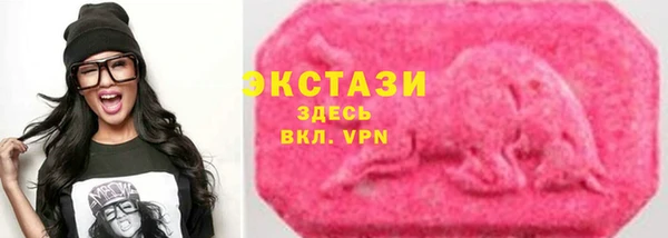 МДПВ Богданович