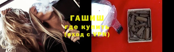 МДПВ Богданович