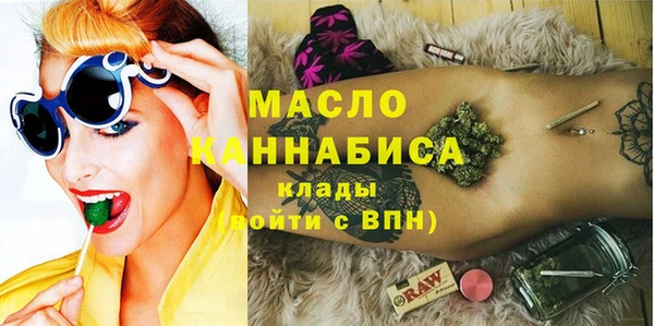 наркотики Киров