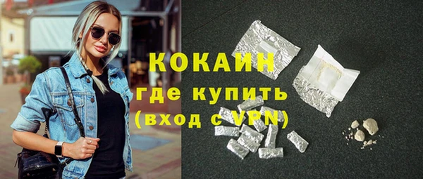марки nbome Пенза