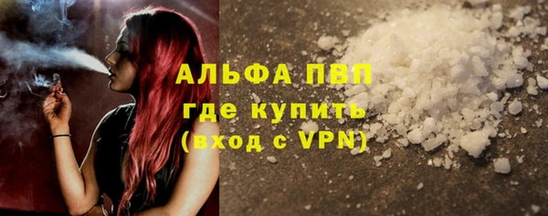 МДПВ Богданович