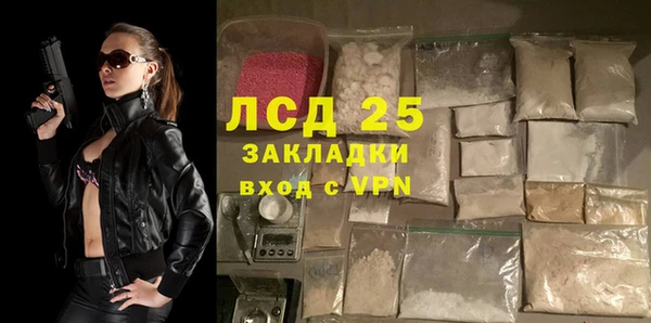 МДПВ Богданович