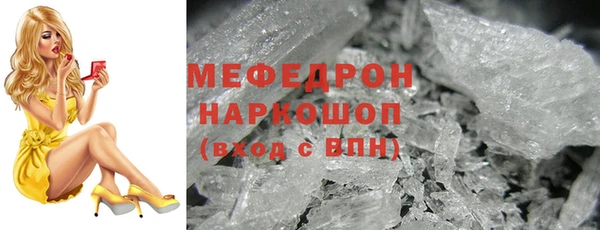 МДПВ Богданович