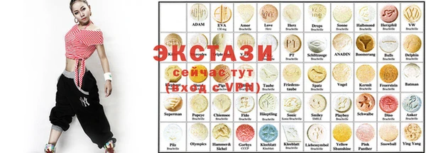 МДПВ Богданович