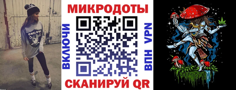 Купить  Советский  Галлюциногенные грибы Psilocybe 